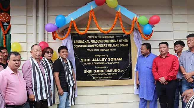Itanagar: APB & OCWWB get its own office building