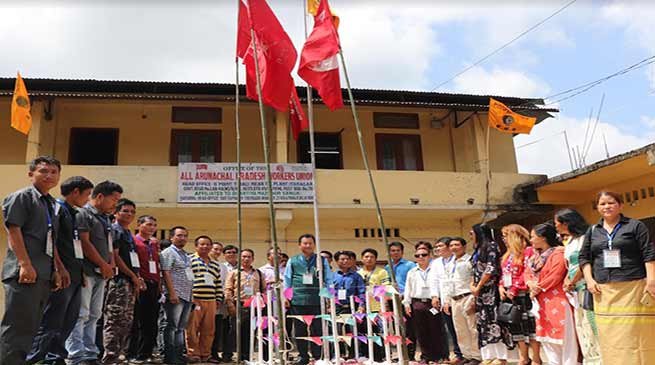 Itanagar: BMS celebrate its 1st ever National labour day