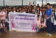 Itanagar: United Charity organise breast cancer awareness programme