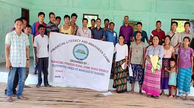 Arunachal:  APRB organised Financial Literacy Camp at Balek village