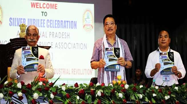 Arunachal Governor graces Engineering Day celebration