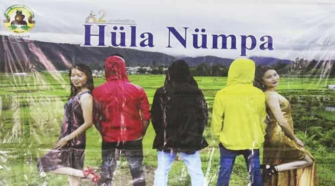 Arunachal: Apatani film 'Hula Numpa' released
