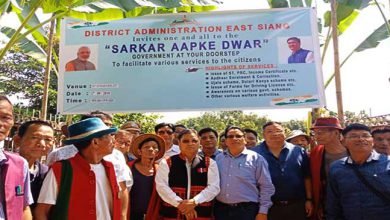 Arunachal: Sarkar Aapke Dwar held in Kiyit Village in East Siang dist