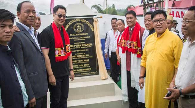 Itanagar: Khandu inaugurates festival ground of the Aka-Miji community