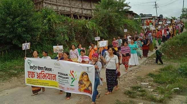 Arunachal: Women and SHG carried out ‘Poshan Abhiyan Rally’