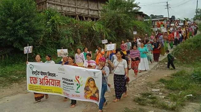 Arunachal: Women and SHG carried out ‘Poshan Abhiyan Rally’