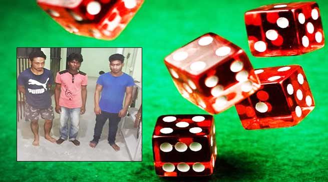 Arunachal: Itanagar Police arrested 3 gamblers, apprehended 3 minors