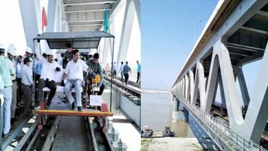 Assam: CRS Railway Safety inspects Bigibeel Bridge