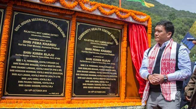 Arunachal: Pema Khandu inaugurates Community Health Centre building at Kalaktang