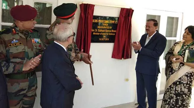 Arunachal: Bhamre inaugurates ECHS at Tenga and Tawang