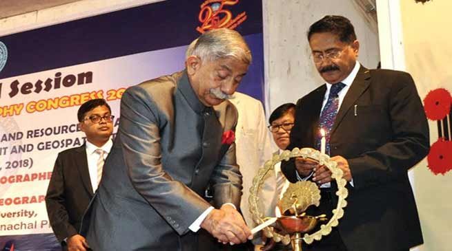 Arunachal Governor inaugurates the 40th Geography Congress of India