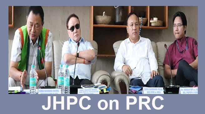 Arunachal: 3rd sitting of JHPC on PRC held