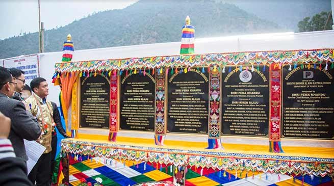 Arunachal: Khandu lays foundation stone of several Govt projects at Shergaon 