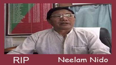 Arunachal:  Senior forest officer Neelam Nido passes away