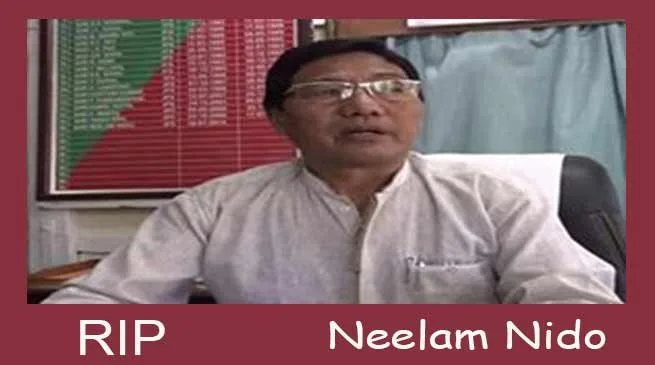 Arunachal:  Senior forest officer Neelam Nido passes away