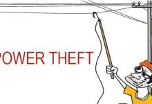 Itanagar: Power theft- one more electrician detained