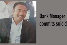 Itanagar: Branch Manager of Indian Bank commits suicide
