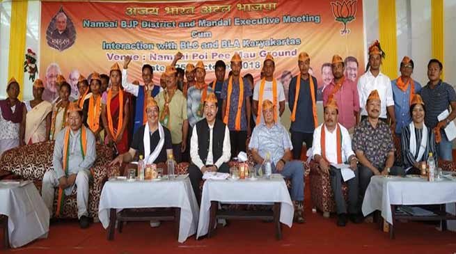 Arunachal: 50 new members from the Lekang Constituency joins BJP