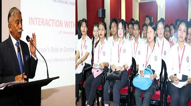 Arunachal Governor interacts with students