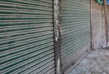 Itanagar: Traders continue to shutter down for 2nd day against eviction drive