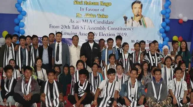 Arunachal: Let us move towards Tali for development-Jikke Tako