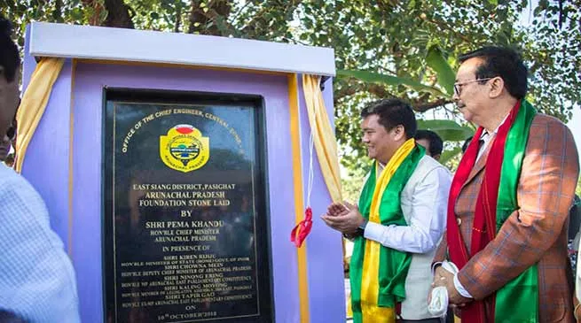 Arunachal CM inaugurates various govt projects in Pasighat