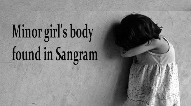 Arunachal: Minor girl's body found in Sangram