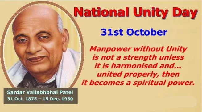 Arunachal CM Greets people on National Unity Day