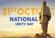 Arunachal: Pema Khandu extends wishes on the occasion National Unity Day  