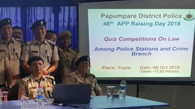 Arunachal: 46th AP Police Raising Day celebrated with Quiz Competition