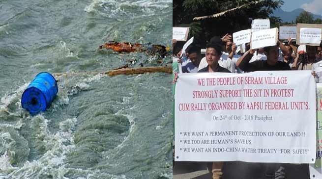 Arunachal Students demanding water treaty with China