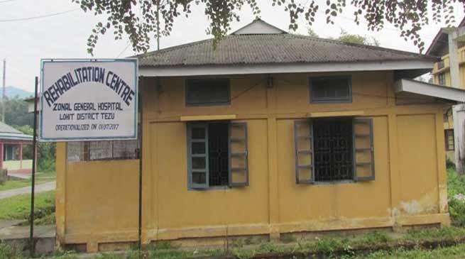 Arunachal: Rehabilitation Centre at Tezu is on the verge of collapse 