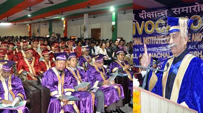 Arunachal:  Governor presides over 7th Convocation of NERIST