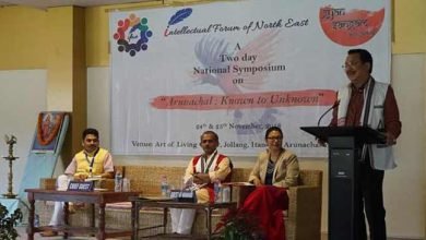 Itanagar: National Symposium on know Arunachal Pradesh