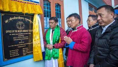 Arunachal CM inaugurates new MMT Building at Dirang