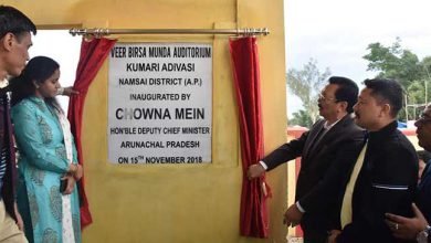 Arunachal: Mein dedicates Veer Birsa Munda Auditorium to the people of Kumari Adivasi Village in Lekang