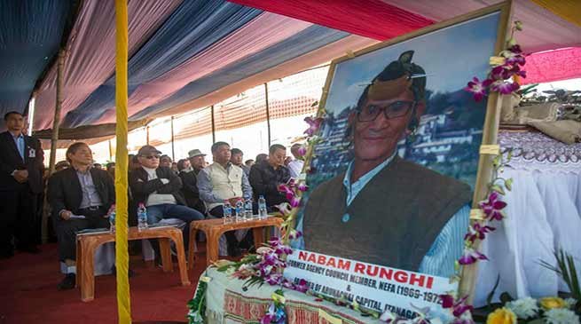 Arunachal: Late Nabam Runghi laid to rest with state honour
