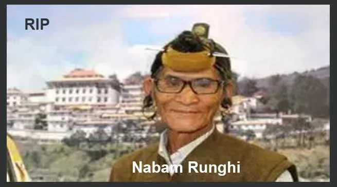 Arunachal:  Architect of Itanagar Nabam Runghi passes away