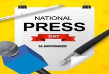National Press Day: Arunachal Governor, CM  convey greetings to the media fraternity