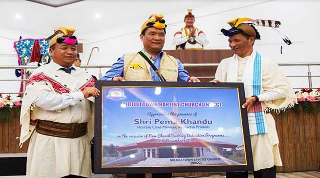 Arunachal CM Seeks support of Church in eliminating corrupt practices during election