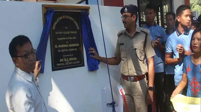 Arunachal: DNGC gets Security system