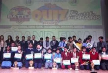 Itanagar:  State level Quiz competition concluded