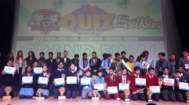 Itanagar:  State level Quiz competition concluded