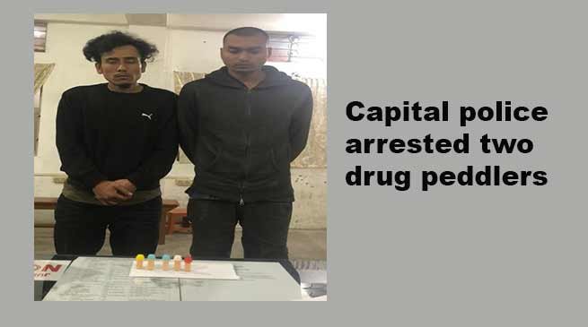 Arunachal: Capital police arrested two drug peddlers