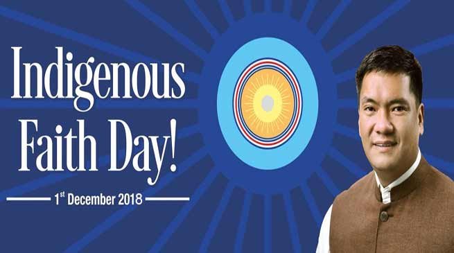 Arunachal CM Extends greetings on Indigenous Faith Day