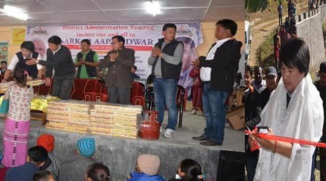 Arunachal: Jambey Tashi inaugurates 'Sarkar Aapke Dwar' at Dudungkhar HQ