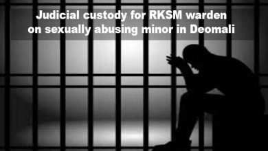 Arunachal:  Judicial custody for RKSM warden on sexually abusing minor in Deomali