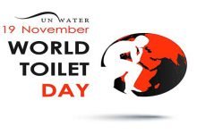 Itanagar: IMC Planned various activities for World Toilet Day