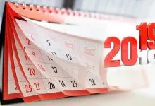 Arunachal: Good bye – 2018, Hello 2019 !  