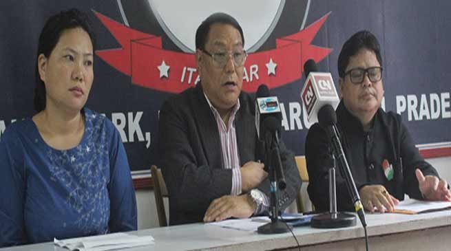 Arunachal: APCC executive to draw action plan for Assembly election-2019